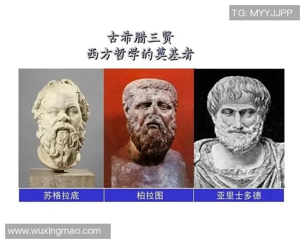 凯尔特足球比赛的历史与发展探讨及其对现代足球的影响分析