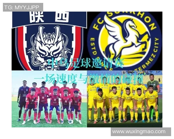 全运会足球盛宴开启激情对决展现青春风采与团队精神