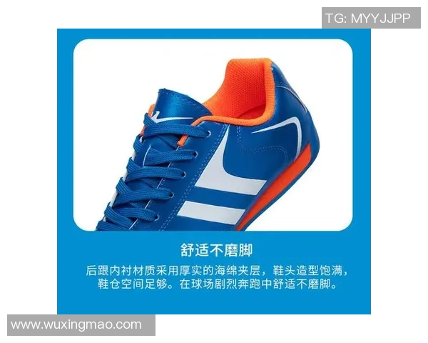 双星足球鞋的性能与舒适度评测适合不同水平球员的选择指南