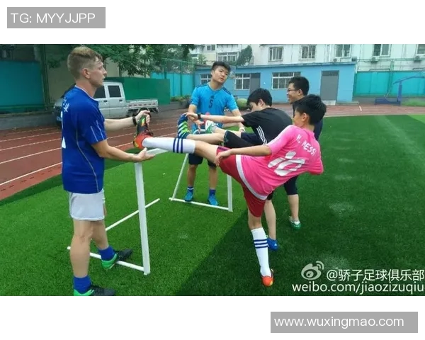 吉林市足球俱乐部携手社区共建足球文化助力青少年成长与发展