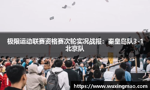 九游体育官网