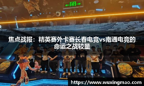 九游体育官网