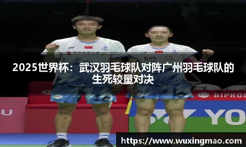 九游体育官网