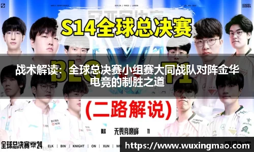 九游体育官网