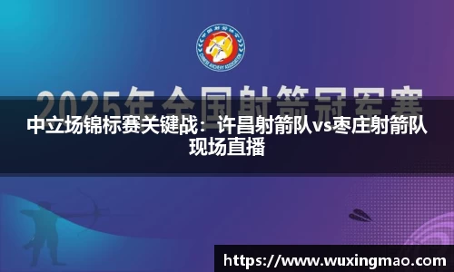 九游体育官网