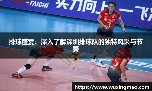 九游体育官网