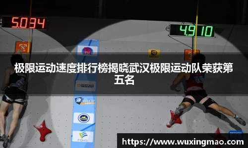 九游体育