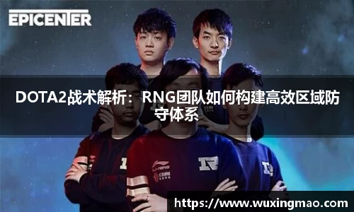 九游体育官网