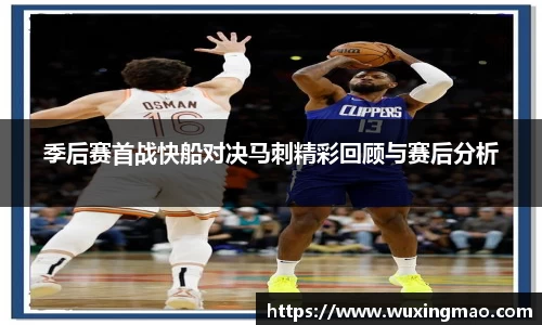 九游体育官网