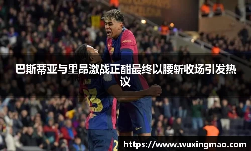 九游体育官网