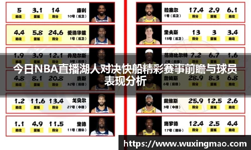 九游体育官网