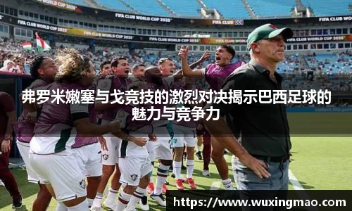 九游体育官网入口