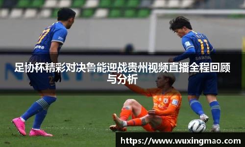 九游体育官网